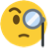 Emoji de Monóculo